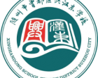 随州市曾都区兴汉东学校（原华中师范大学随州附属学校）2024秋季招生