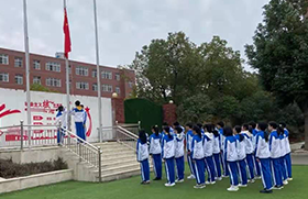 随州市汉东中学升旗仪式